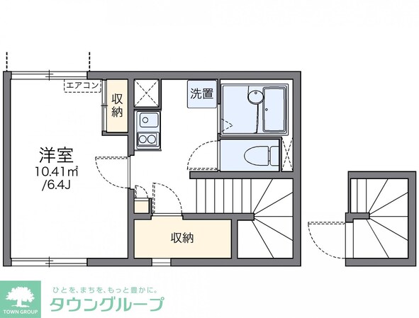 レオネクストRosettaの物件間取画像